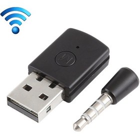Resim Sony Playstation Ps4 İçin 3.5mm Ve Usb Bluetooth Adaptörü Dongle Alıcı Ve Vericiler 