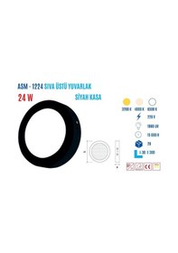 Resim Ycl Asm-1224b 24w S.üstü Yuvarlak Led Panel Beyaz 