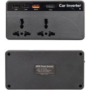Resim Axe Tools 12v-24v 12-24 Volt 200 Watt 3 Usb Girişli Araç Power İnverter 