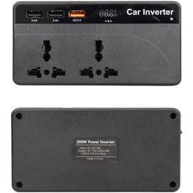Resim Axe Tools 12v-24v 12-24 Volt 200 Watt 3 Usb Girişli Araç Power İnverter 
