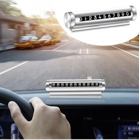 Resim Çevirmeli Araç Içi Telefon Numaralık Çevirmeli Alüminyum Oto Park Numaratörü 