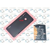 Resim Huawei P30 Lite Arka Kapak (LENSLİ CAM)+Pil Batarya (48MP) SİYAH 