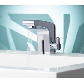 Resim Keuco Elegance Fotoselli Lavabo Bataryası 