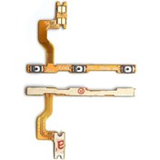 Resim Xiaomi Uyumlu Poco C31 On Off Yan Ses Power Film Flex MZB0A0MIN MZB0A0KI 