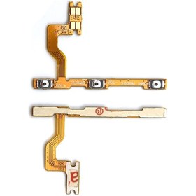 Resim Xiaomi Uyumlu Poco C31 On Off Yan Ses Power Film Flex MZB0A0MIN MZB0A0KI 