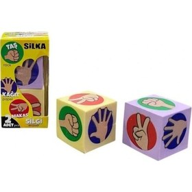 Resim Silka Art.1039 Taş Kağıt Makas Silgi 