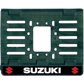Resim Sevenkardeşler Suzuki Uyumlu I App Plastik Kırılmaz Plakalık Bey 
