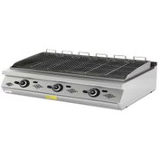 Resim Empero Emp.pls.7lg030-s Gazlı Sulu Izgara-doğalgazlı 