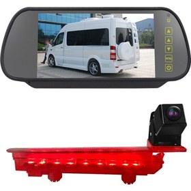 Resim ZSZH PZ470 Araba 170 Derece Fren Lambası Görüş Kamerası + Volkswagen T5 / T6 2010-2017 İçin 7 İnç Dikiz Monitörü (Yurt Dışından) 