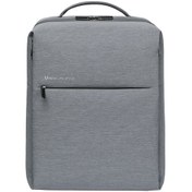 Resim Xiaomi Çok Fonksiyonlu 15.6" Laptop Taşıyıcı Sırt Çantası Açık Gri 