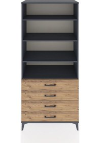Resim Hyperion Dolap 4 Raflı 4 Çekmeceli 88x44x195 Antrasit-çam Antrasit 