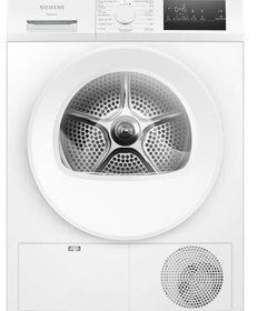 Resim Siemens WT00H201TR Kurutma Makinesi 