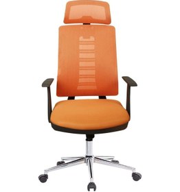 Resim Uzayofismobilyaları Uzay Ofis Lina Müdür Koltuğu - Turuncu 