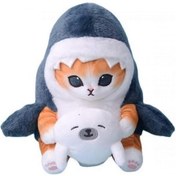 Resim Sevimli Kedi P Oyuncağı, Kostümlü Kedi Peluş Hayvan P Bebek Yumuşak Ve Rahat Kedi Erkek Ve Kız Çocukları İçin 8 İnç 