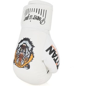 Resim Beyaz Kaplan Desenli Boks Eldiveni 001 