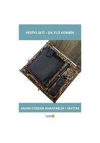 Resim Ahşap Deri Kutulu Siyah Renk Kalem Cüzdan Anahtarlık Seti Çok Renkli 