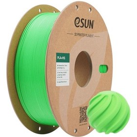 Resim Esun Pla-hs Rgb Yeşili Filament 1.75mm 1kg - Yüksek Hız Uyumlu Pla+ 