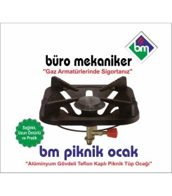 Resim BM Balık Pişirici Kamp - Piknik Tüpü Ocak Teflon Kaplı Alüminyum Büro Mekaniker Dar 