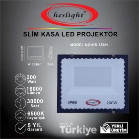 Resim Heslight HS.756/1 200W Smd LED Projektör Slim Kasa 6500K Beyaz Işık 