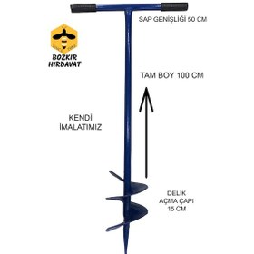 Resim Manuel Toprak Burgusu Ağaç Fidan Çit Direği Dikme Aparatı 