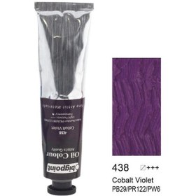 Resim Bigpoint Yağlı Boya 200 ML 438 Cobalt Violet 