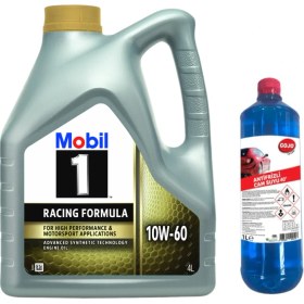Resim Mobil 1 10W60 Motor Yağı 4 L ÜT:2025 