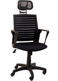 Resim Arm Fileli Müdür Koltuğu Yönetici Koltuğu Büro Ofis Koltuğu Makam Koltuğu 