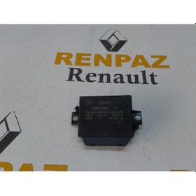 Resim Megane 3 Park Sensör Beyni 259900002R - 259902890R 