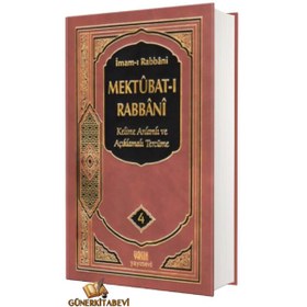 Resim Yasin Yayınevi Mektubat-ı Rabbani 4. Cilt Kelime Anlamlı ve Açıklamalı Tercüme 