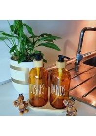 Resim 500ml Amber Cam Sıvı Sabunluk Seti, Bulaşık Ve El Sabunu İçin, Bambu Tepsili Siyah 