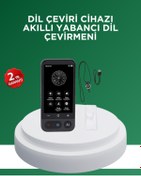 Resim pazarella 139 Dil Destekli Taşınabilir Sesli Çevirmen Cihazı 