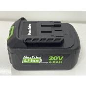 Resim Max Extra Mx 8005 20 Volt 4 Amper Akülü Testere Aküsü 