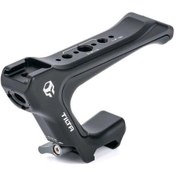 Resim Tilta Ta-qrth7-b Nato Hızlı Açılan Kafes Üst Kolu 