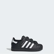 Resim adidas Çocuk Siyah Sneaker Superstar Iı Cf C Jı3989 