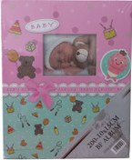 Resim Hidz 10 X 15 200'lük Bebek Albümü Desenli Penceresiz 