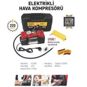 Resim Meşem Elektrikli Büyük Hava Kompresör 220 Watt 