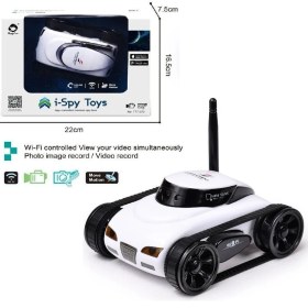 Resim Vardem Oyuncak GL-777-272 Telefon Kontrollü Şarjlı Uzay Aracı 