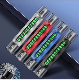 Resim Sones Araba Çok Fonksiyonlu Acil Güvenlik Çekiç Geçici Park Çift Plaka Kırmızı 