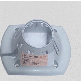 Resim Motorlu Tırpan Balata Yuvası Boru Bağlantısı Fs250 Dış 