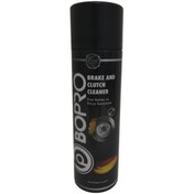 Resim BOPRO 500 ml Fren Balata ve Parça Temizleme Spreyi 