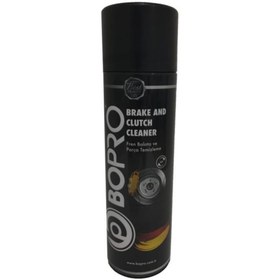 Resim BOPRO 500 ml Fren Balata ve Parça Temizleme Spreyi 