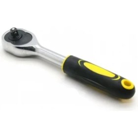 Resim Selfbuysell 1/4 Küçük Cırcır Kolu (5324) 