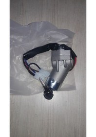 Resim Tofas Uyumlu Kontak Anahtari 249925297 
