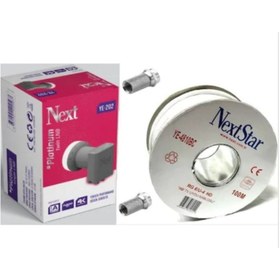 Resim Next Iki Çıkışlı Lnb + Star 15 Metre Anten Kablosu 