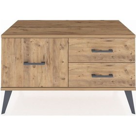 Resim Hyperion Şifonyer 3 Çekmeceli 88x44x48 Antrasit-çam Çam 