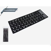 Resim Hadron Hd3494-1000-100 Rusça Klavye Tuş Takımı Sticker 