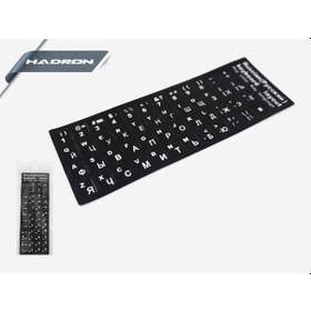 Resim Hadron Hd3494-1000-100 Rusça Klavye Tuş Takımı Sticker 