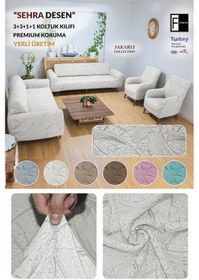 Resim Jakarlı Sehra Desen Taş-gri 3 3 1 1 Lastikli Kanepe Örtüsü Lastikli Koltuk Örtüsü Koltuk Kılıfı Krem 