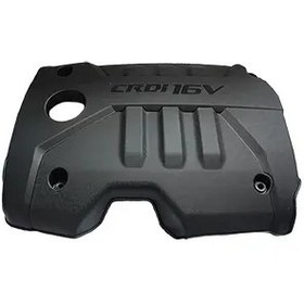 Resim Hyundai Accent Era Motor Koruma Kapağı (2006-2011 1.5) Orijinal Mobis 