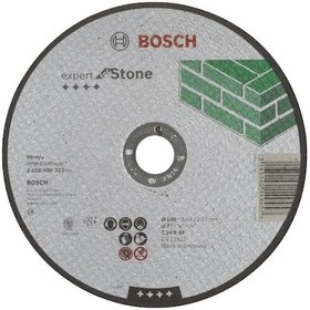 Resim Bosch 180x3.0 mm Expert For Stone Düz - 2608600323 